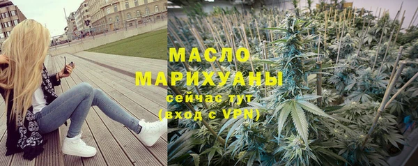спиды Елизово