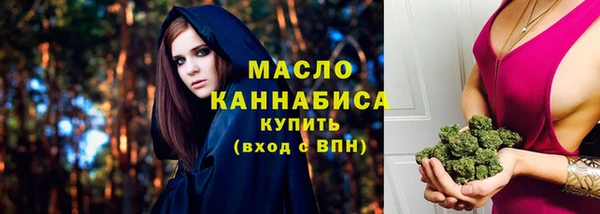 МДМА Елабуга