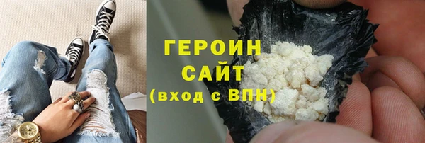 спиды Елизово