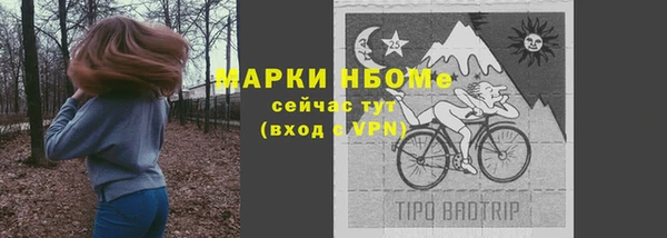 МДМА Елабуга