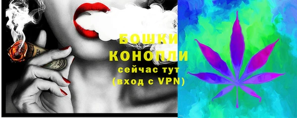 MESCALINE Ельня