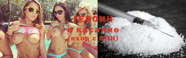спиды Елизово