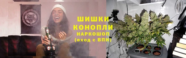марки lsd Бикин