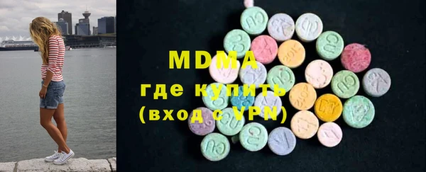 спиды Елизово