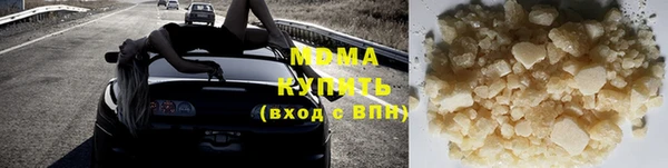 спиды Елизово