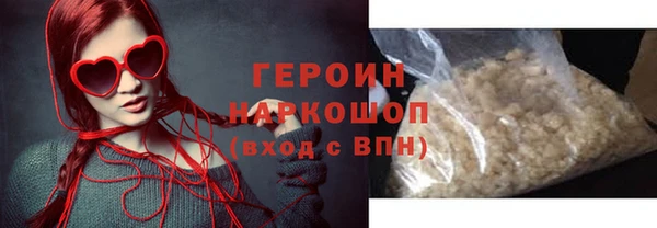 спиды Елизово