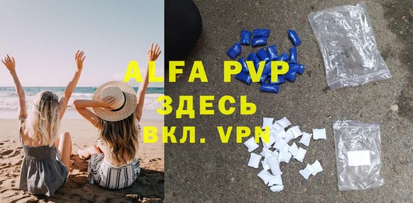 МДМА Елабуга