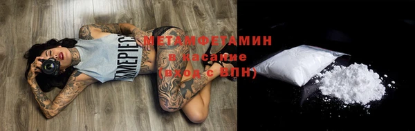 ешки Беслан