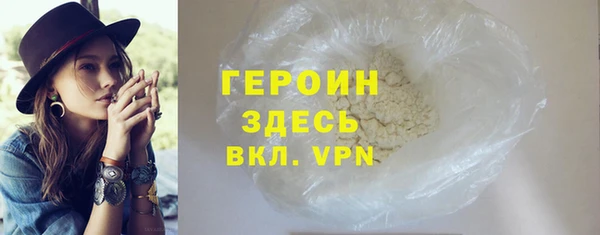 спиды Елизово