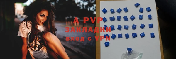 МДМА Елабуга