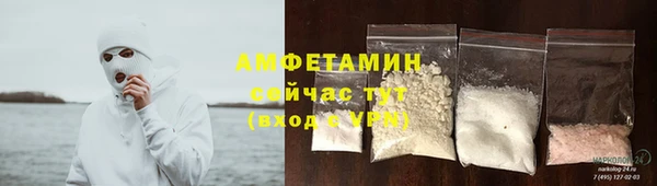 МДМА Елабуга