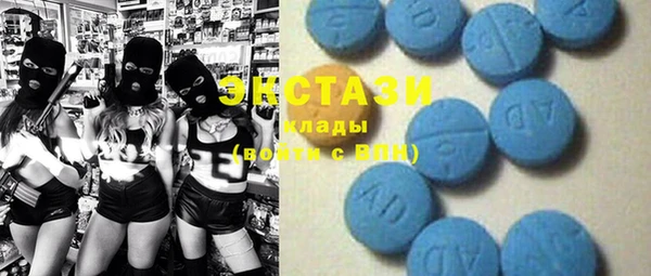 MESCALINE Ельня