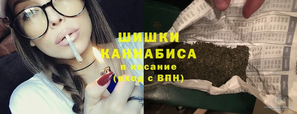 МДМА Елабуга