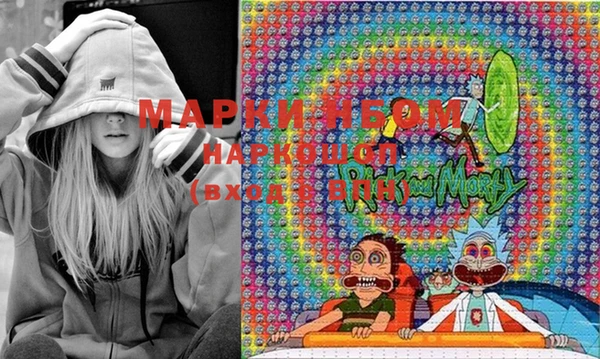 MESCALINE Ельня