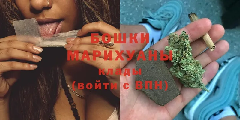 закладка  Емва  МАРИХУАНА SATIVA & INDICA 