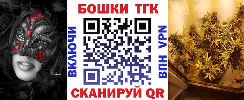 Шишки марихуана LSD WEED Емва